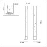 Настенный светильник ODEON LIGHT MIRADA 6693/12WL