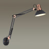 Настенный светильник ODEON LIGHT MODERN KAPAL 3318/1W