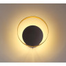 Настенный светильник ODEON LIGHT MONDI 3899/7WB