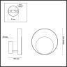 Настенный светильник ODEON LIGHT MONDI 3899/7WB