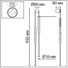 Настенный светильник ODEON LIGHT MONELLA 7149/16WL