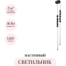 Настенный светильник ODEON LIGHT MONELLA 7187/16WL