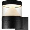 Настенный светильник ODEON LIGHT NATURE HULK 7140/20WL