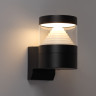 Настенный светильник ODEON LIGHT NATURE HULK 7140/20WL