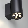Настенный светильник ODEON LIGHT NATURE LONG 7142/12WL