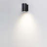 Настенный светильник ODEON LIGHT NATURE LONG 7142/12WL
