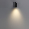 Настенный светильник ODEON LIGHT NATURE LONG 7142/12WL