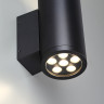 Настенный светильник ODEON LIGHT NATURE LONG 7142/24WL