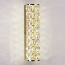 Настенный светильник ODEON LIGHT PANTA 4926/8WL