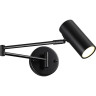 Настенный светильник ODEON LIGHT RAZIO 4376/1W
