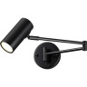 Настенный светильник ODEON LIGHT RAZIO 4376/1W