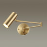 Настенный светильник ODEON LIGHT RAZIO 4377/1W