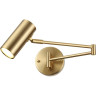 Настенный светильник ODEON LIGHT RAZIO 4377/1W