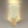 Настенный светильник ODEON LIGHT RICCI 4362/5WL