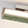 Настенный светильник ODEON LIGHT RIVIERA 5451/10WLA