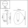 Настенный светильник ODEON LIGHT ROY 7183/9WL