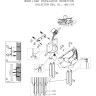 Настенный светильник ODEON LIGHT STALA 4811/1W