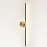 Настенный светильник ODEON LIGHT STILO 6601/18WL