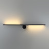 Настенный светильник ODEON LIGHT TEO 7103/14WL