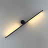 Настенный светильник ODEON LIGHT TEO 7103/14WL