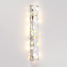 Настенный светильник ODEON LIGHT TERRAZZO 7012/15WL