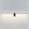 Настенный светильник ODEON LIGHT TINY 7069/10WL