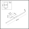 Настенный светильник ODEON LIGHT TINY 7069/10WL