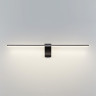 Настенный светильник ODEON LIGHT TINY 7069/8WL