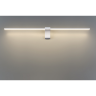 Настенный светильник ODEON LIGHT TINY 7070/8WL