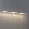 Настенный светильник ODEON LIGHT TINY 7070/8WL