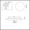Настенный светильник ODEON LIGHT TRAVERTINO 6625/15WL