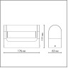 Настенный светильник ODEON LIGHT TWINSET 7117/12WL