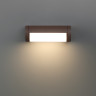 Настенный светильник ODEON LIGHT TWINSET 7118/12WL