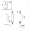 Настенный светильник ODEON LIGHT ULA L-VISION 5404/11WL