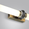 Настенный светильник ODEON LIGHT ULA L-VISION 5404/28WL