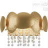 Настенный светильник ODEON LIGHT ULLA 4636/2W