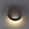 Настенный светильник ODEON LIGHT VELA 7003/7WL