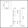Настенный светильник ODEON LIGHT WALLI FLOWER 4681/2WA