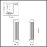 Настенный светильник ODEON LIGHT WALLI LORDI 4822/2W