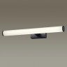 Настенный светильник ODEON LIGHT WATR 4913/18WL