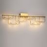 Настенный светильник ODEON LIGHT ZAHA 7060/12WL