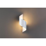 Настенный светодиодный светильник ODEON LIGHT BOCCOLO 3543/5LW