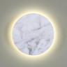 Настенный светодиодный светильник ODEON LIGHT ECLISSI 4235/10WL