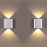 Настенный светодиодный светильник ODEON LIGHT MAGNUM 4213/2WL