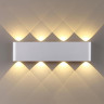 Настенный светодиодный светильник ODEON LIGHT MAGNUM 4217/8WL
