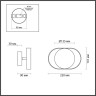 Настенный светодиодный светильник ODEON LIGHT MONDY 4246/7WB