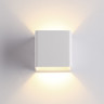 Настенный светодиодный светильник ODEON LIGHT MURALIA 3594/5WL