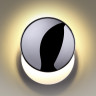 Настенный светодиодный светильник ODEON LIGHT PLUMBA 3851/15WL