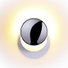 Настенный светодиодный светильник ODEON LIGHT PLUMBA 3851/7WL