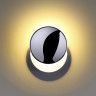 Настенный светодиодный светильник ODEON LIGHT PLUMBA 3851/7WL